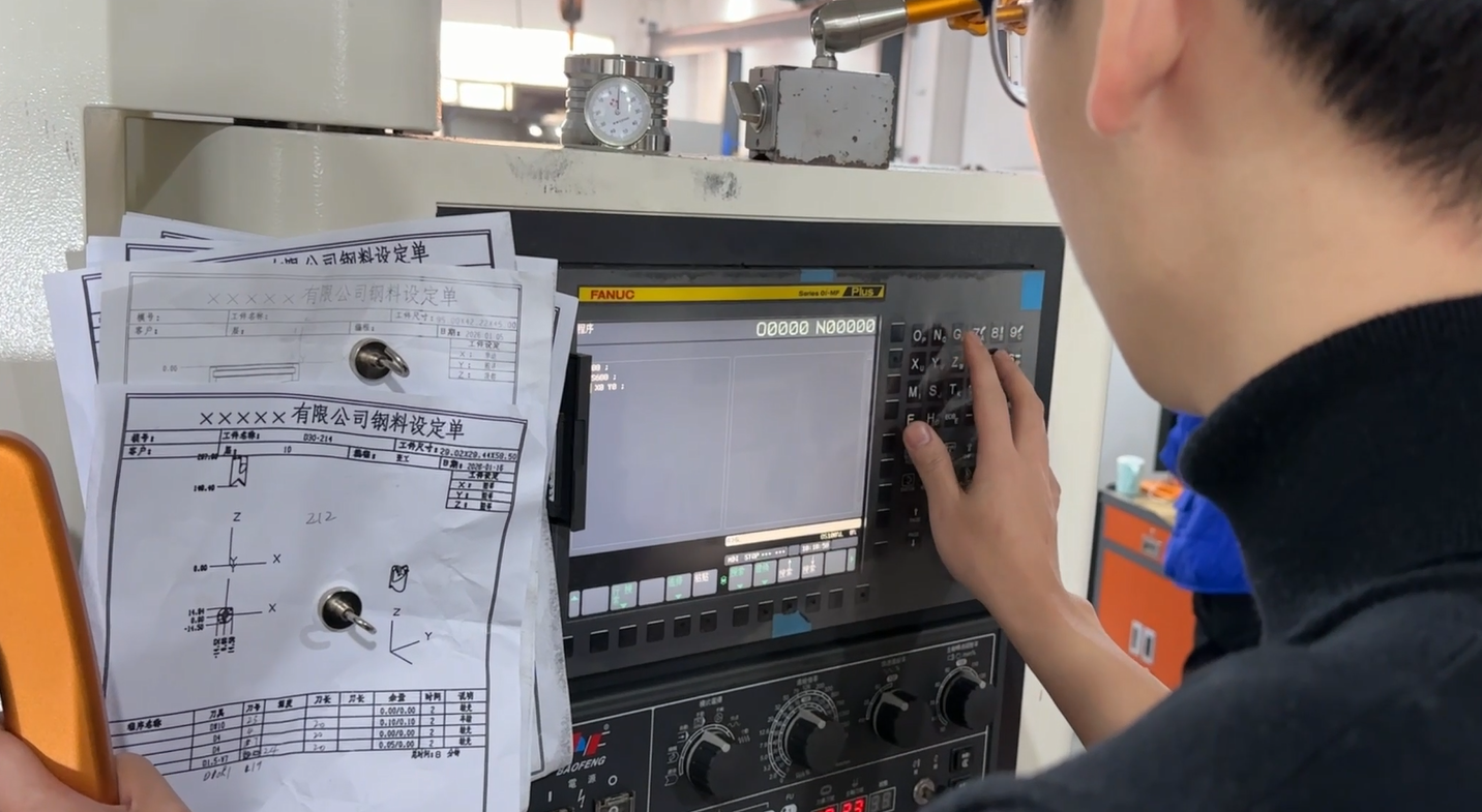 精细镗刀与粗镗刀：精准选择，高效加工